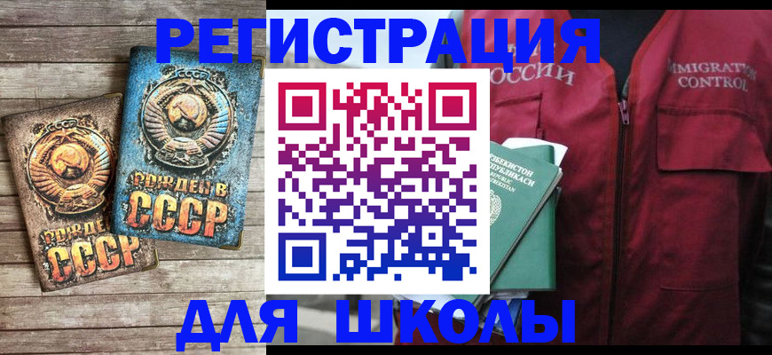 форма 3 в Тюмени